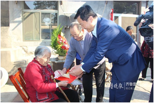 微信图片_20190320114940.png