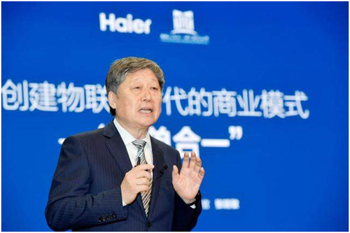 微信图片_20190320120454.png