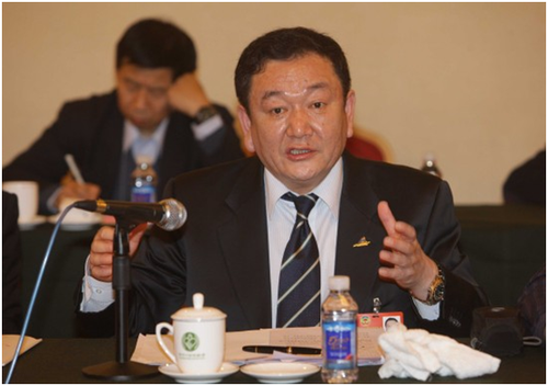微信图片_20190320151009.png