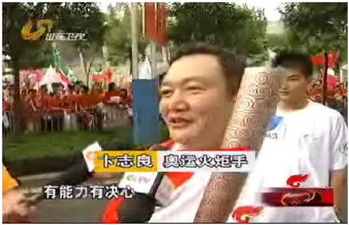 微信图片_20190320151012.png