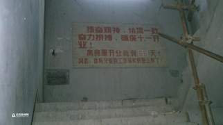 微信图片_20190324114616.png