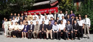 微信图片_20190324161918.png