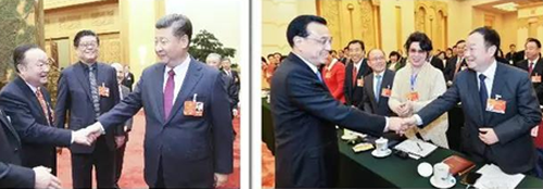 微信图片_20190324161921.png