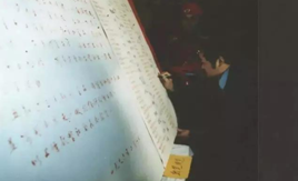 微信图片_20190324162002.png