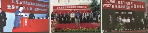 微信图片_20190324162010.png