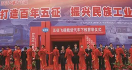 微信图片_20190324162016.png