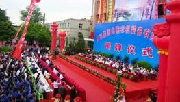 微信图片_20190324162019.png