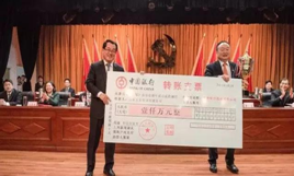微信图片_20190324162029.png
