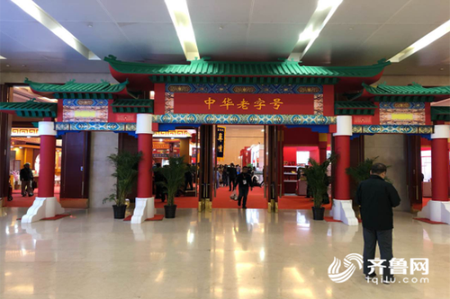 图片2.png