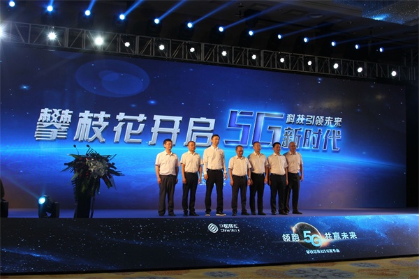 微信图片_20190528144139.jpg